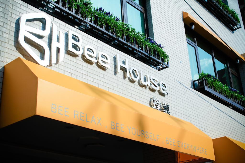 Готель Bee House By Cosmos Creation - Taipei Main Station Екстер'єр фото